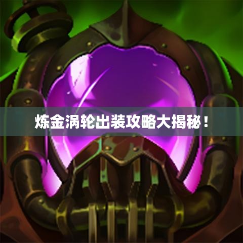 齿白唇红