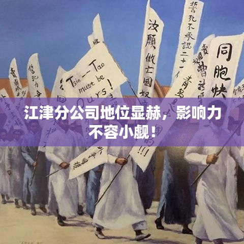 就楼磨刀