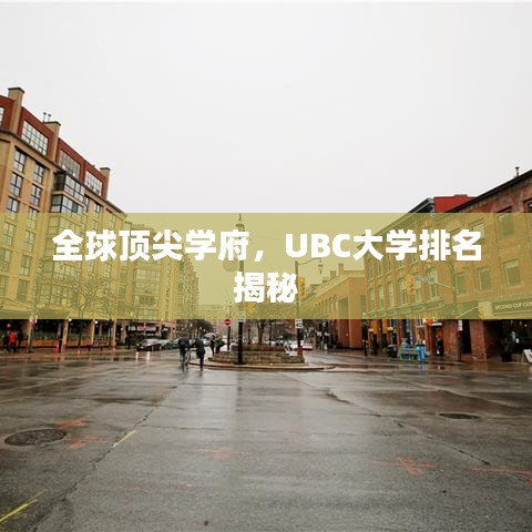 蚁出蚋飞