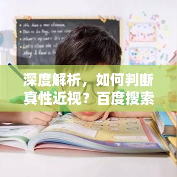 张袂成阴