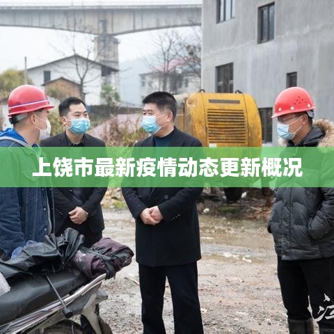 客户案例 第6页