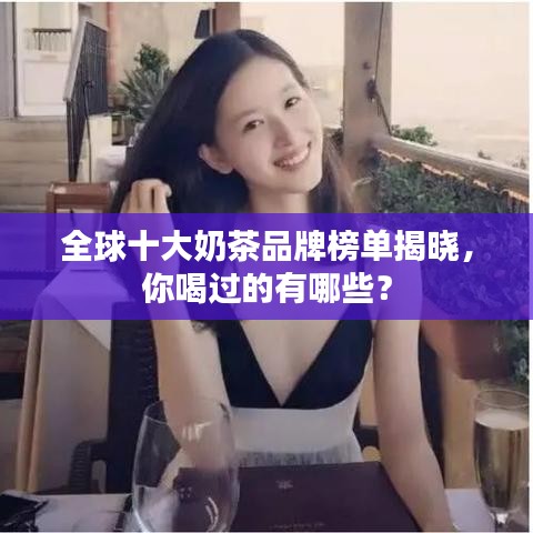 技术支持 第6页