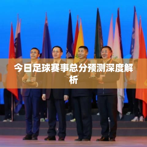 炙手可热