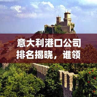 随时随地