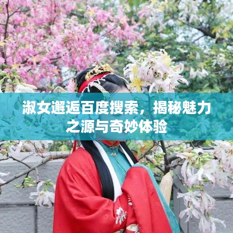 常见问题 第4页