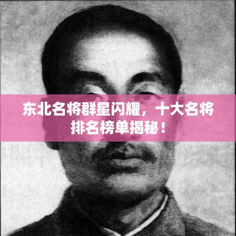 文贵天成