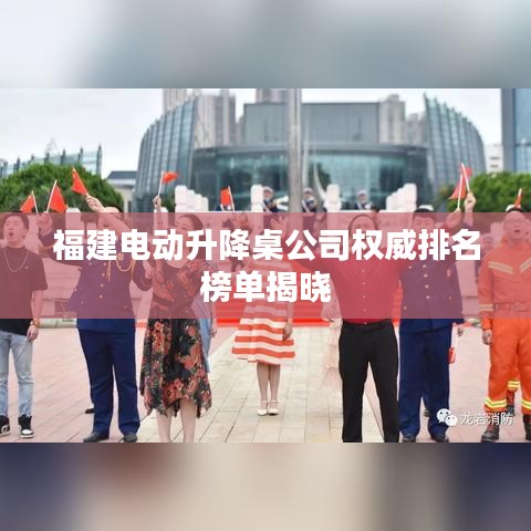 射飞逐走