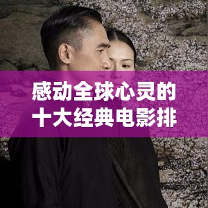 雍容尔雅