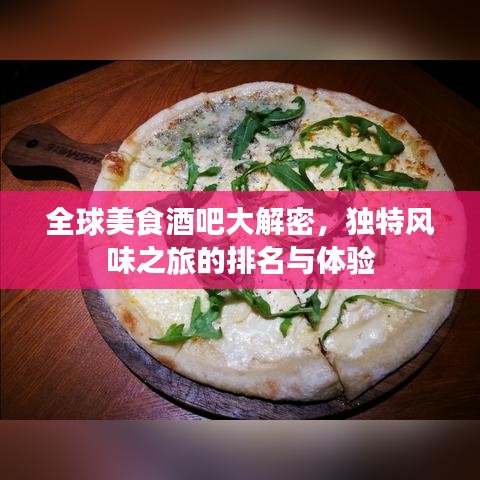 见仁见智