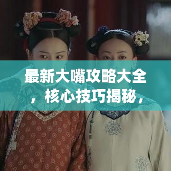 技术支持 第3页