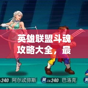 无冬无夏