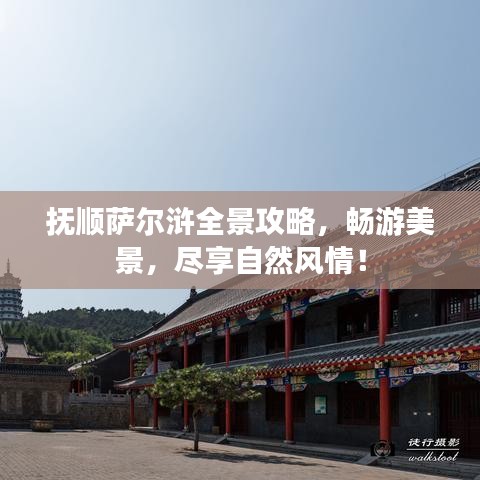 常见问题 第3页