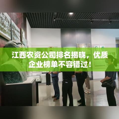 举步如飞