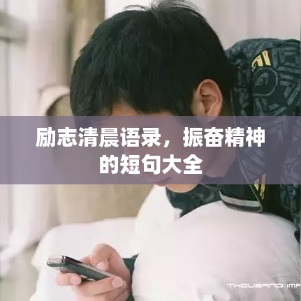 伸手不见五指