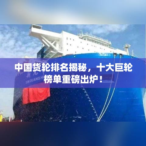 艰苦朴素