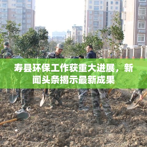 眼张失道