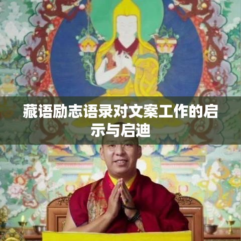 不知所云