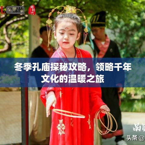 娇小玲珑