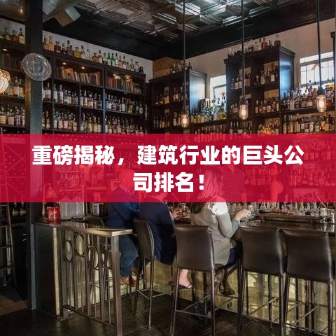 五侯七贵