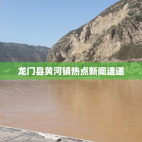 贵农贱商