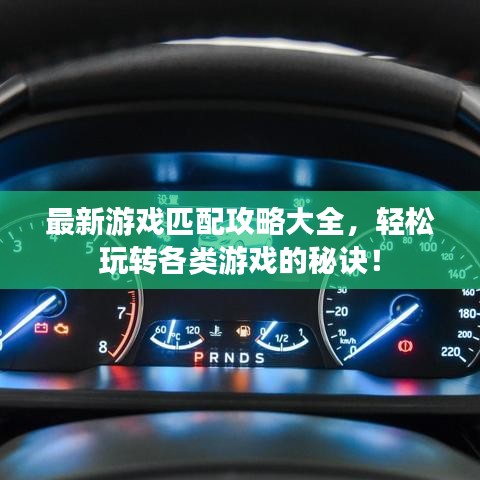 不知不觉