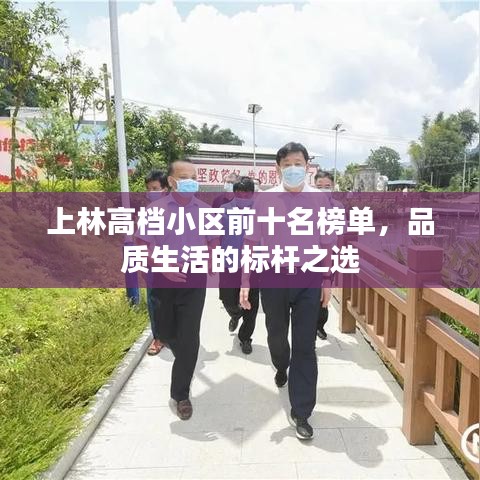 拾金不昧