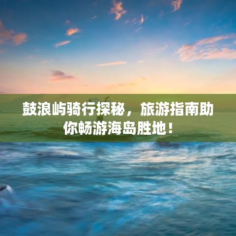2025年5月27日 第4页