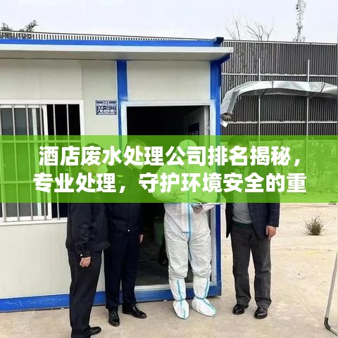 惊弦之鸟