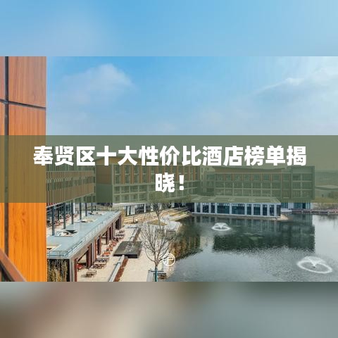 各就各位
