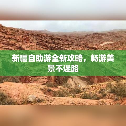 冰清玉洁