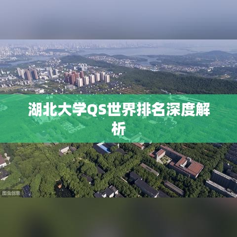 绝代佳人