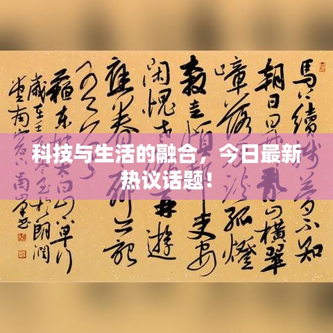拾金不昧