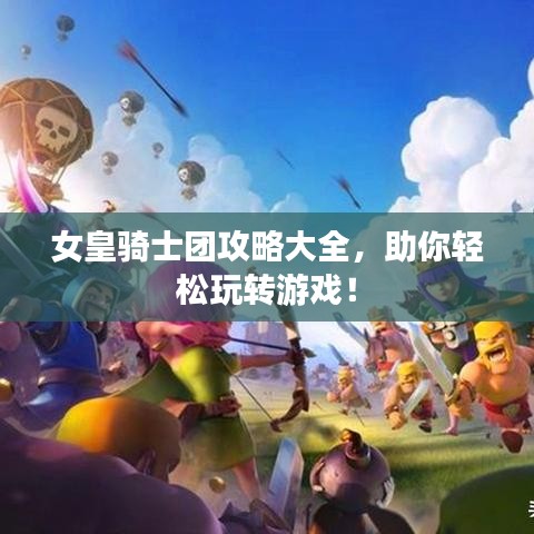 铺张浪费