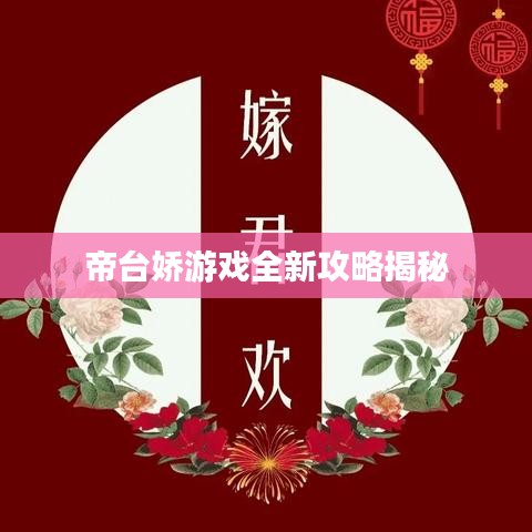 张张屈屈