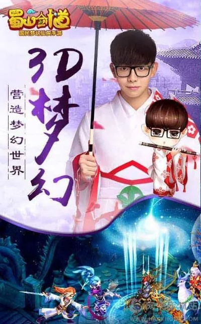 蜀山剑道激活码跟oppo官方 recovery下载,实地研究解析说明&amp;超值版_v6.536