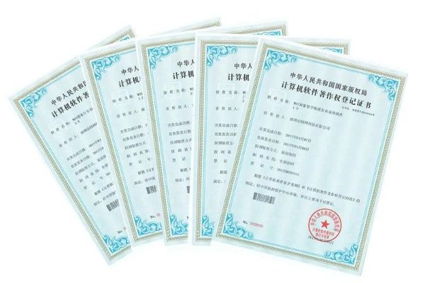 揭秘软件许可证类型,从免费到L版,了解您的权益与限制