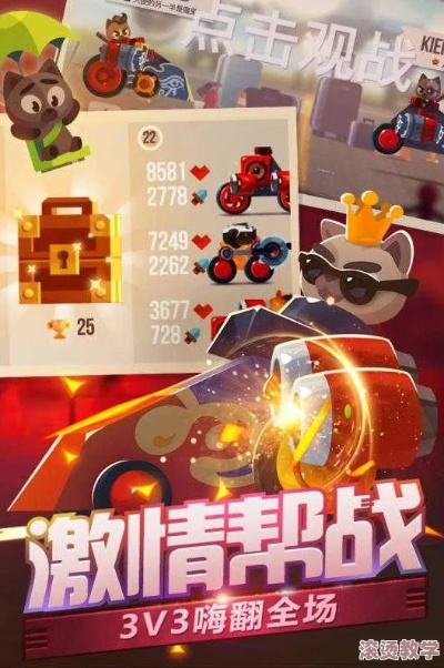 单机版宝石跟喵星大作战官方下载,系统工具软件的精准分析与实施步骤