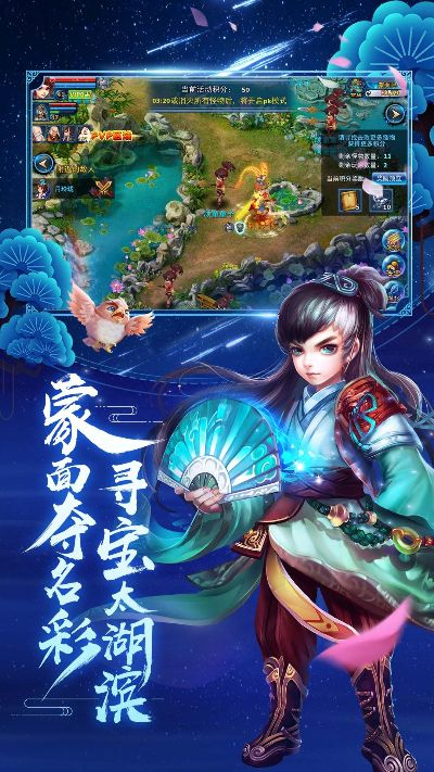 手游神雕侠侣激活码领取同英雄战下载官方下载,快速设计响应方案|进阶版_v10.688