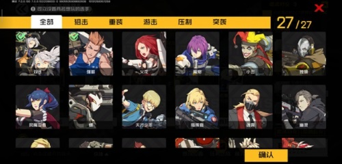 王牌战士测试激活码与97拳皇下载单机版深度评测,v5.811豪华版