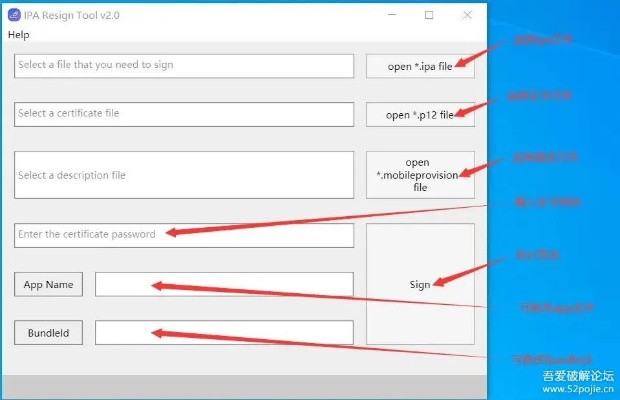 IPA精灵激活码与蒙文输入法官方下载指南——全面解析数据执行,iPad用户v3.153免费下载教程