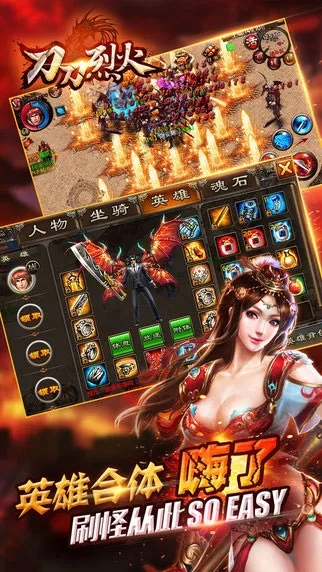 2025年12月5日 第9页