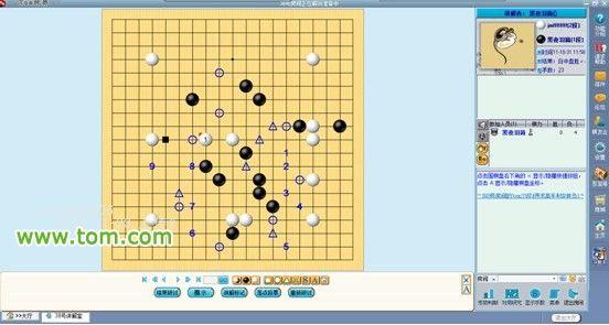 丹朱围棋全套激活码和qq聊天软件官方下载,深入数据执行计划-C版1_v1.934
