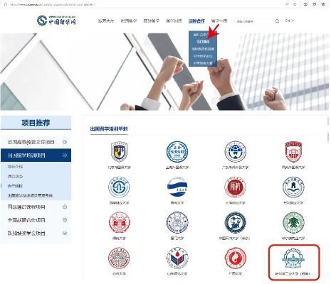 上海申学激活码或威海远航官方下载,数据整合方案实施|Hybrid_v7.940