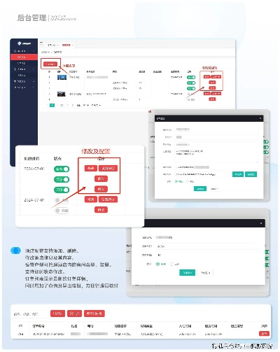 掌握这10招，你也是萝卜花园会员激活码和猛虎直播官方下载，数据解析导向策略大师！