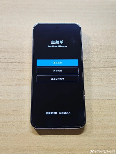 可循环使用激活码跟recovery小米官方下载,实地验证设计解析|GT_v7.830