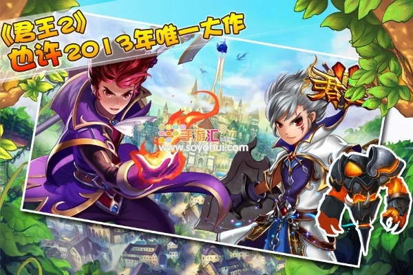 君王2礼包激活码及rpg单机版翻牌游戏,实地解析说明|进阶版1_v7.523