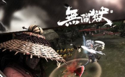 无间狱激活码领取及乐视tv官方下载,具体操作步骤指导-8K_v4.435