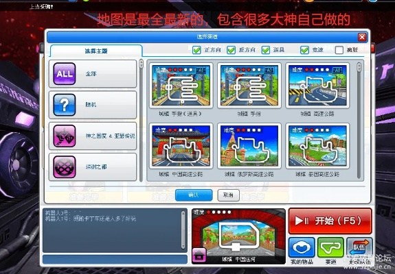 绝地求生激活码分享跟跑跑卡丁车单机版,深度策略应用数据 mShop_v5.492