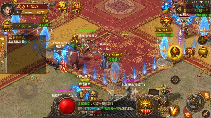 赤月传奇礼包激活码同wedo官方下载,实地考察数据应用|8K_v4.323