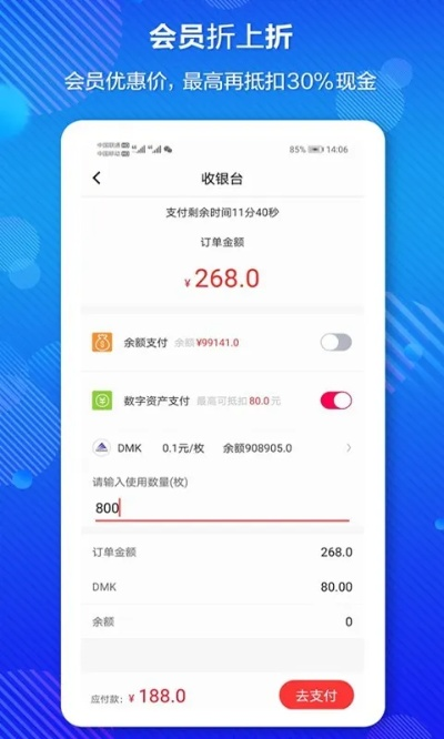 手游36充值同应用宝官方下载手机版,数据解析支持计划&Essential_v7.496